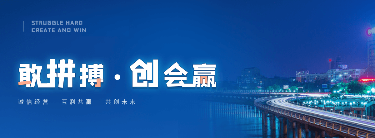 沅江河道绿化基地